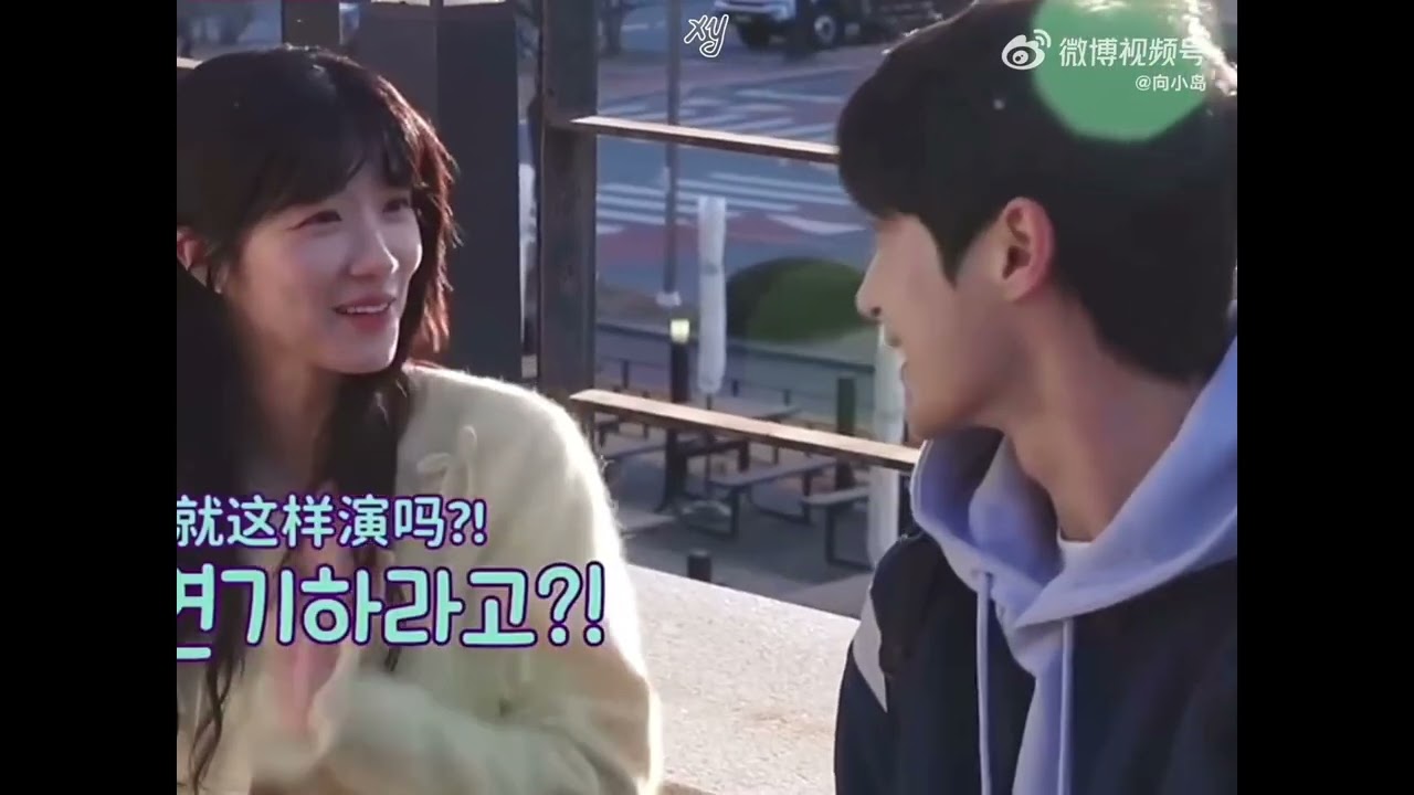 [변우석 x 김혜윤] What if he didn't play Sun Jae in this lifetime?