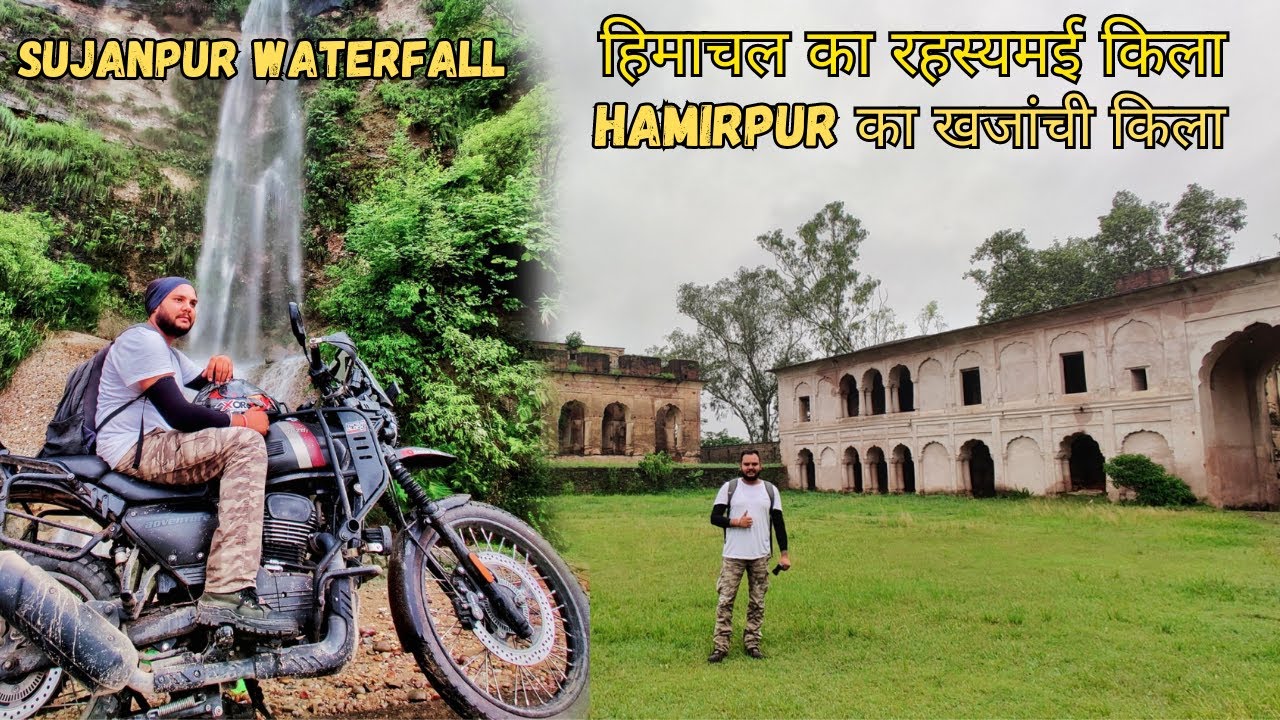 Sujanpur Fort History and Story | Sujanpur Tira |  हिमाचल का रहस्यमई किला