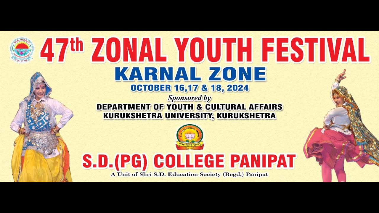 Youth Festival (Karnal Zone ) on 16,17 and 18 October 2024 (First Day)