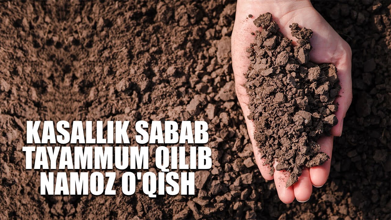 Kasallik sabab tayammum qilib namoz o'qish | Shayx Sodiq Samarqandiy