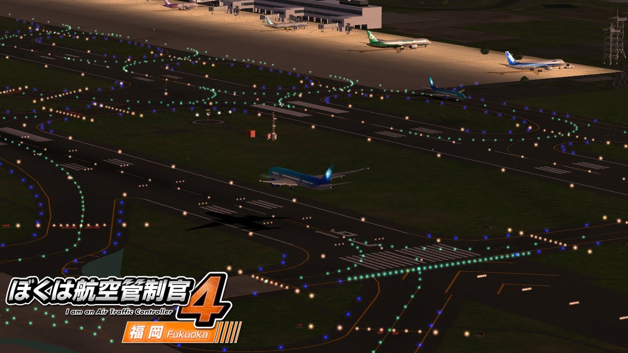 ATC4 | RJFF Modified - Stage 5 