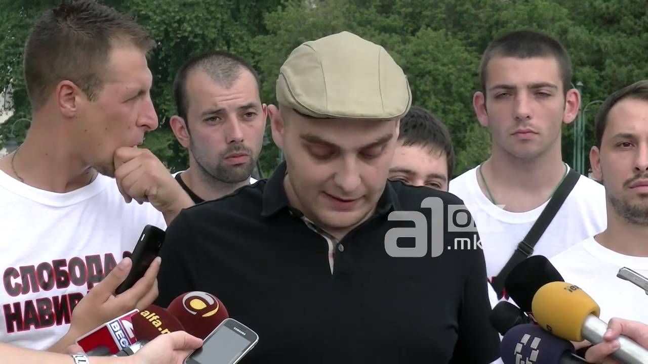 Комити Запад