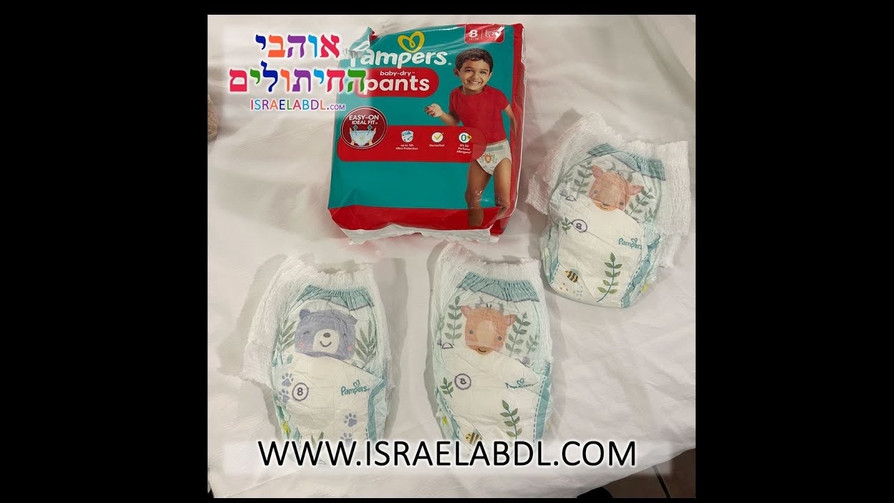 unboxing Opening a package of pampers pants 8- the diaper lovers