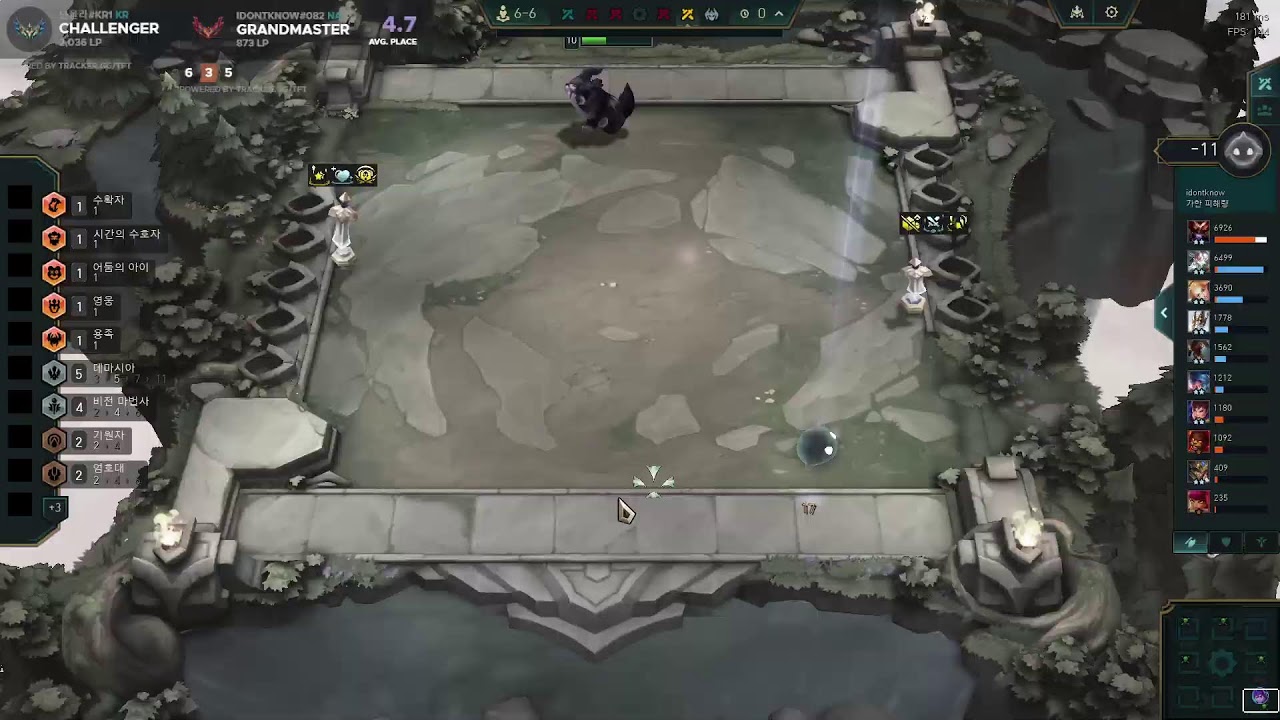 랭킹1등) 북미랭크좀 하다가 피드백