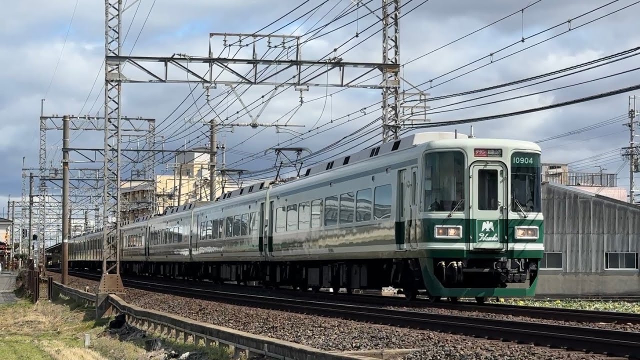 怪獣さんぽ　南海本線にお出かけしてみよう!!