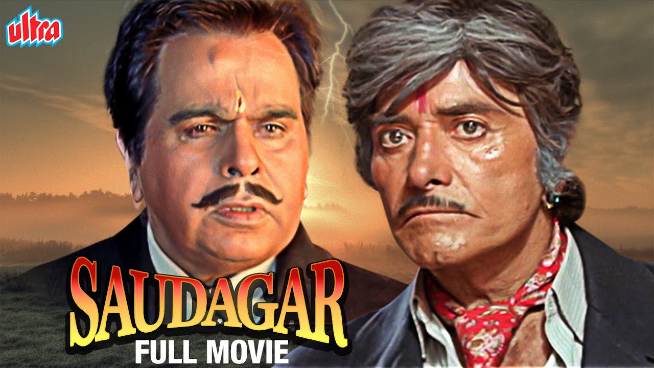 हक़ हमेशा सर उठाके माँगा जाता है | Dilip Kumar | Raaj Kumar Hindi Action Movie | Saudagar Full Movie