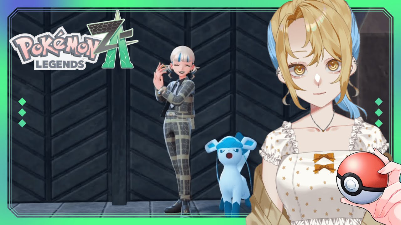 【Pokémon LEGENDS Z-A】Bランクから！！！進める！！！【新人Vtuber/小花ぺち】#9