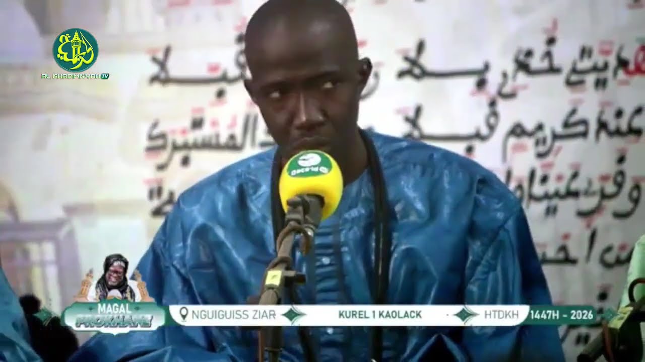 Magal Porokhane 2026 : Prestation du Kurel 1 HTDKH Kaolack