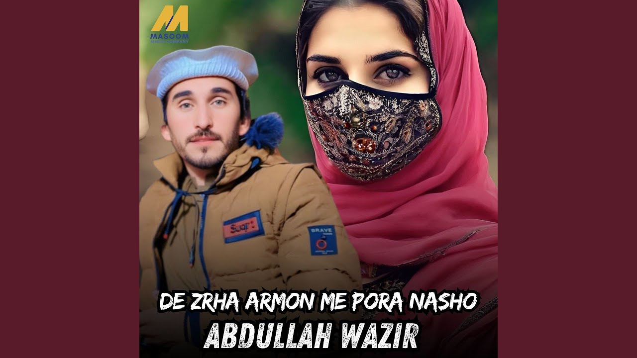 De Zrha Armon Me Pora Nasho