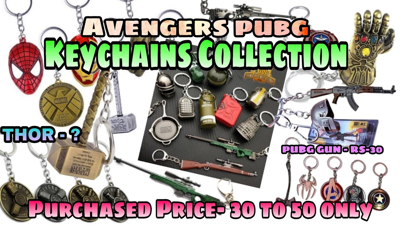 Metal keychain collection || PUBG Keychain || Avengers Keychain || Keychain | My Keychain Collection