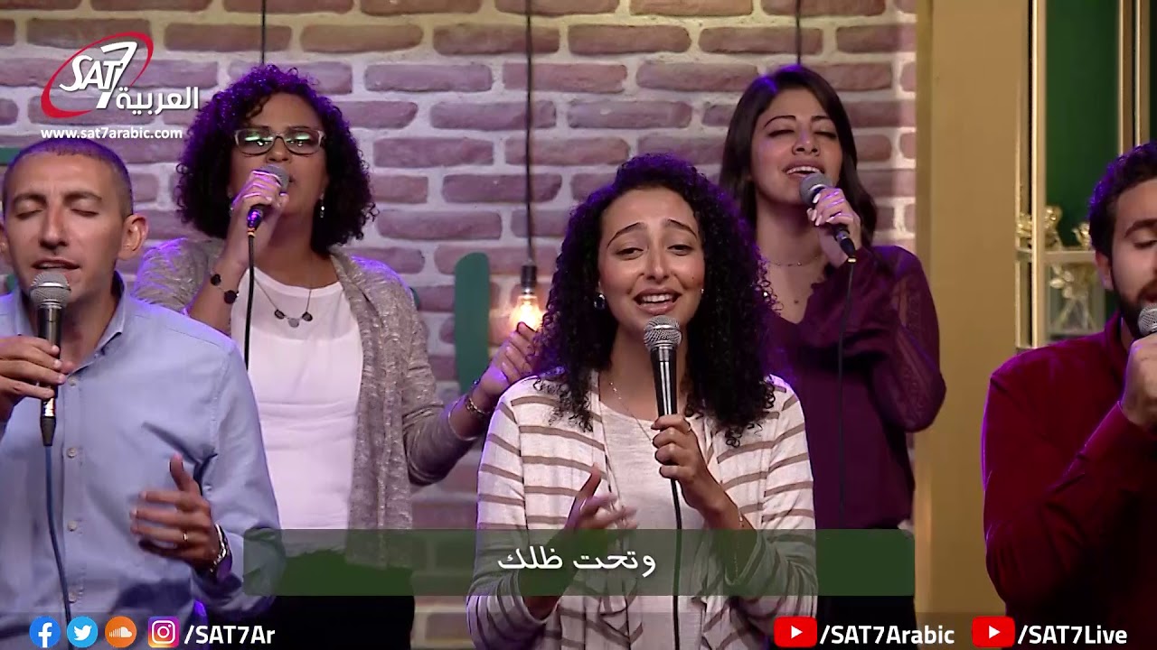 ترنيمة بفضل نعمتك - فريق الكنيسة الإنجيلية بعين شمس - برنامج هانرنم تاني