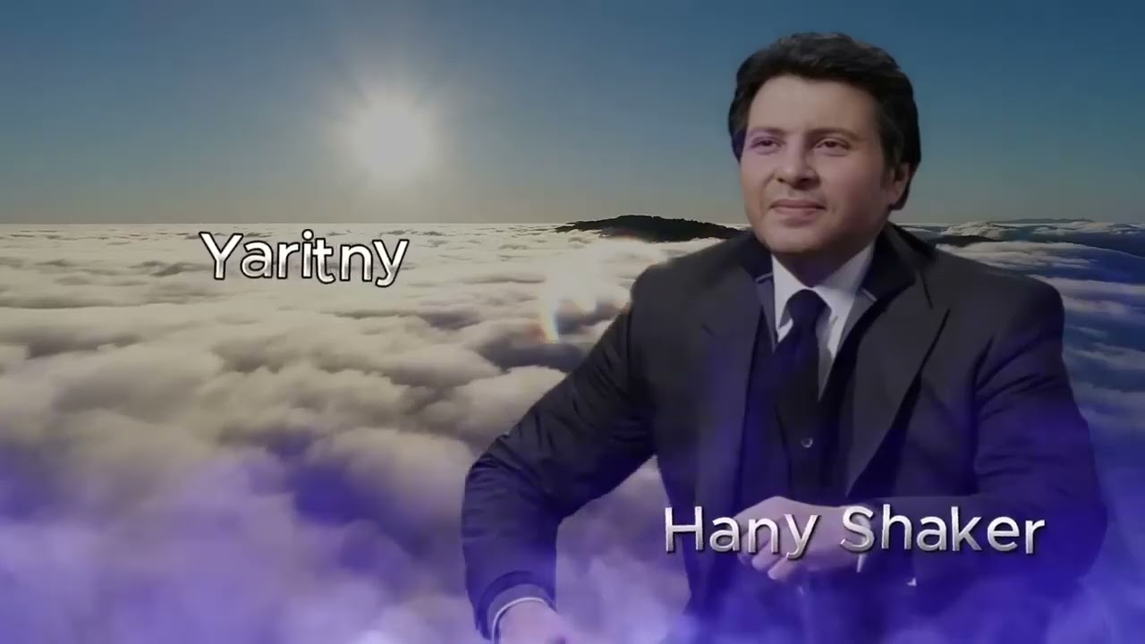 Hany Shaker 💥 Best Songs VOL  01 ❤️ ساعة مع أجمل اغاني هاني شاكر