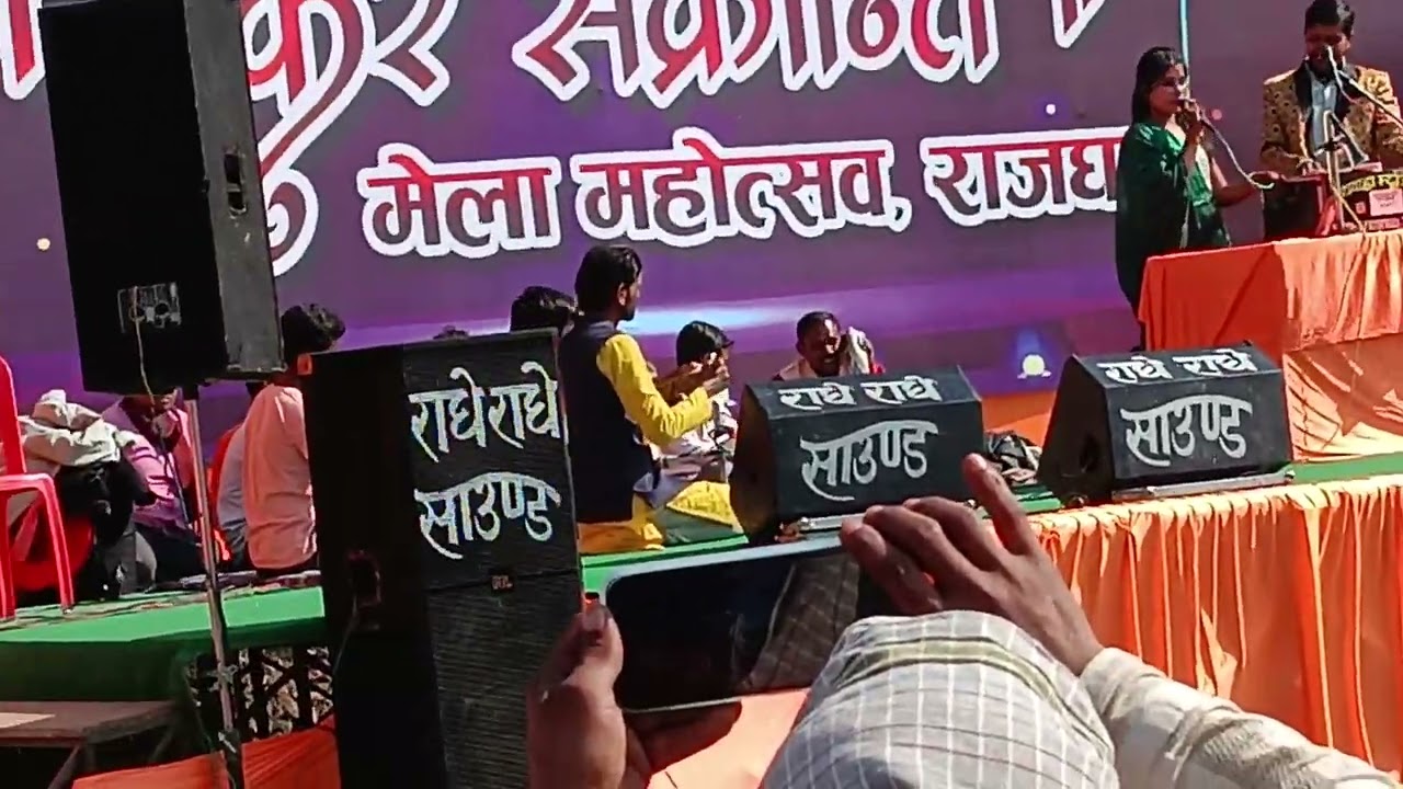 Rajghat mela ❣️❣️