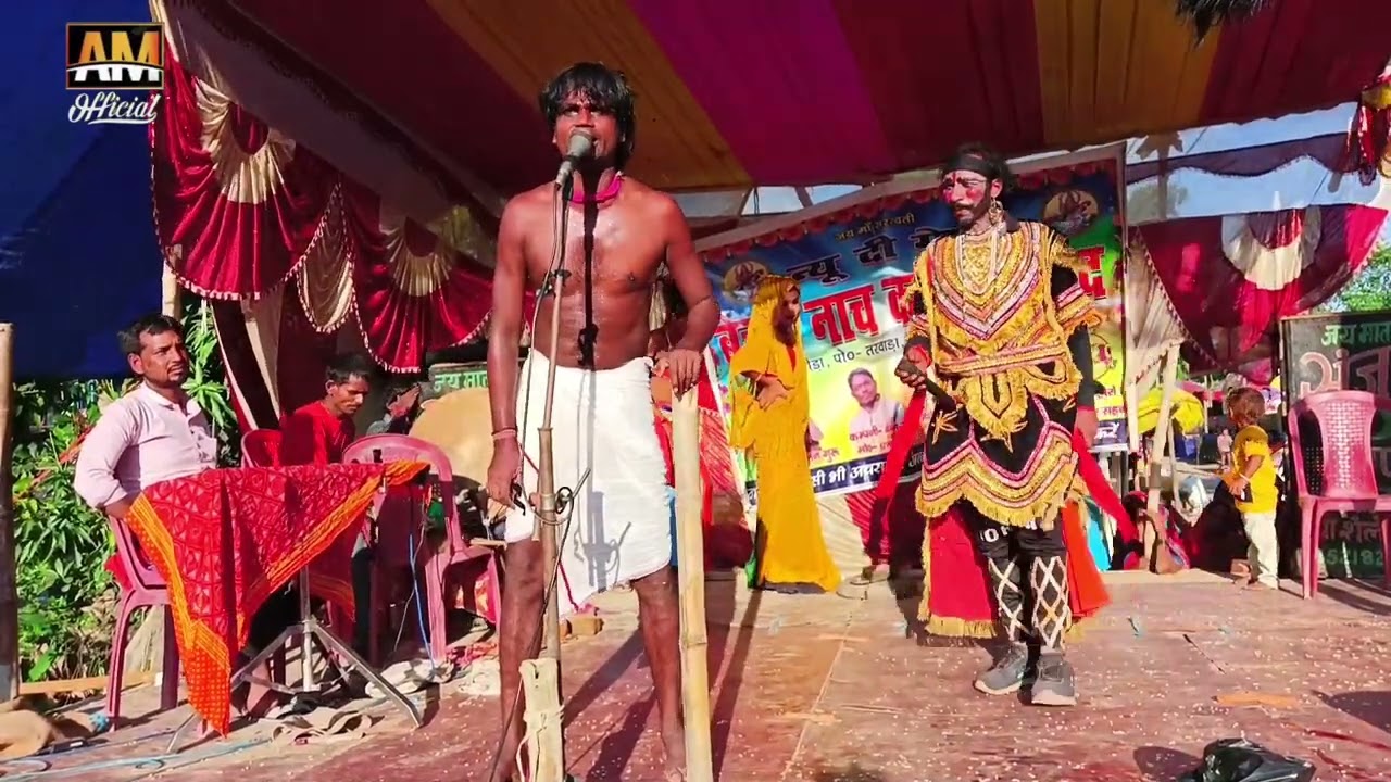 भगैत खेल रहा है Part_20 गुगली घटमा maithili nach #Shankar_Sahni Mob-9199475893