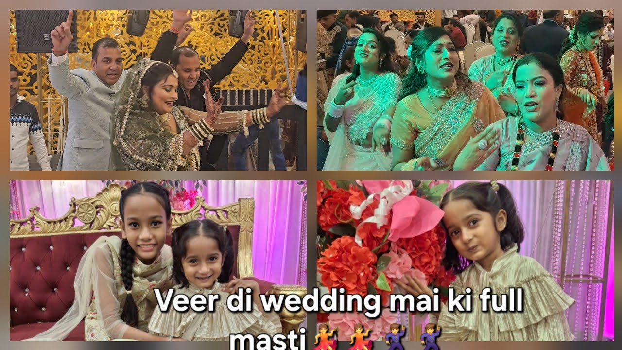 Veer ki wedding mai ki full enjoyment & Masti 💃💃🕺🕺😉😉 @Shilpifamiliesvlog @shivangiashishvlogs 