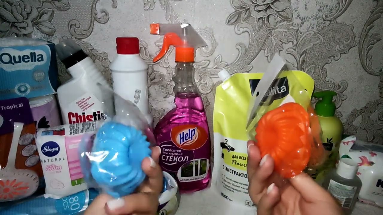 Покупки🛒👍🔥