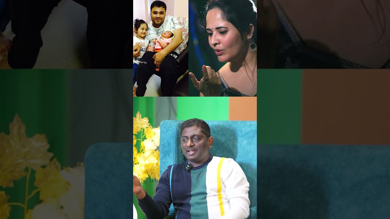 Bezawada #prasannakumar about #anasuya #work  #anasuyabharadwaj #pushpa #pushpa2  #tagtelugu