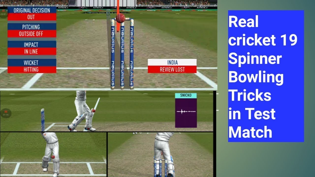 Real Cricket 19 Test Match Bowling Trick | How To Get Wickets in Test | Real Cricket 19