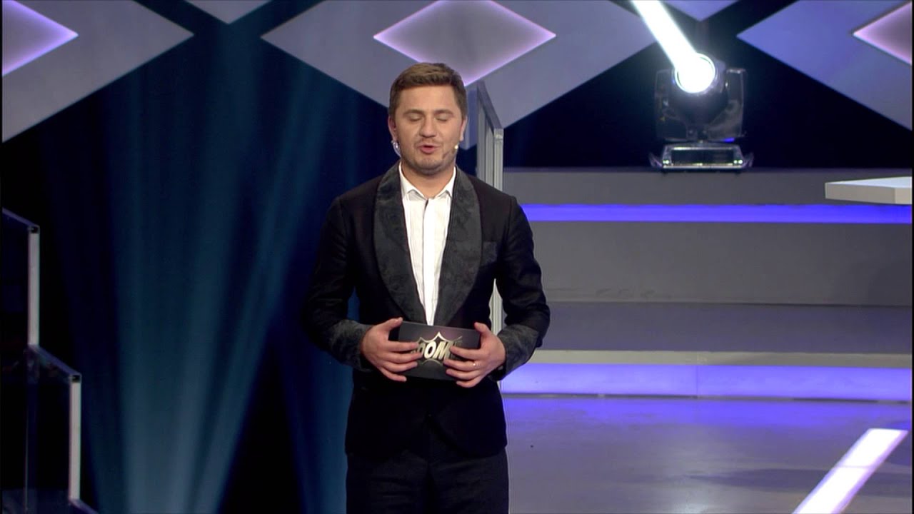 BOOM! 19 выпуск - группа 