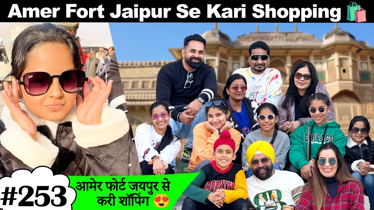 Amer Fort Jaipur Se Kari Shopping with @Ramneek Singh 1313  and @Harpreet SDC  | Cute Sisters VLOGS
