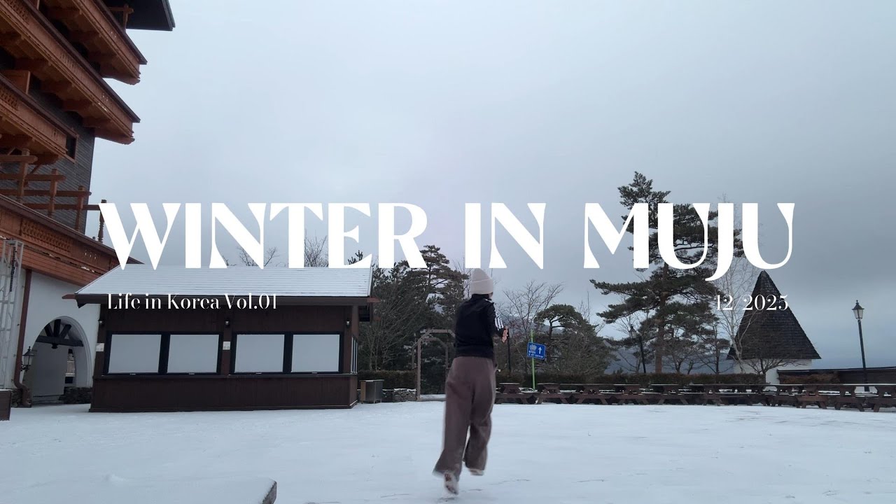 vlog | a winter day in muju