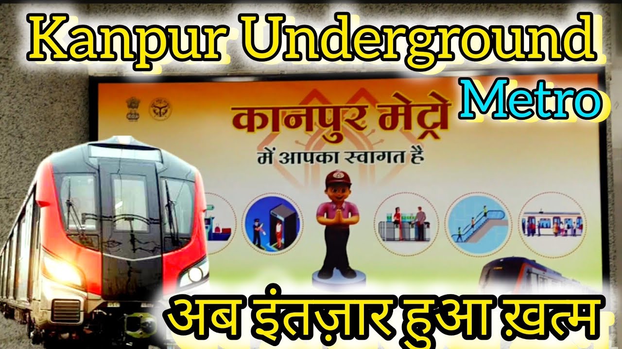 Kanpur Underground Metro Station || Chunniganj  Station To Kanpur Central 🚆🚆