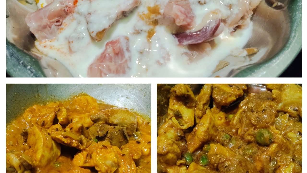 #vlog #cooking #recipe #dahi and #chicken #মা #হাতে তৈরী #নতুন স্বাদে please subscribe 