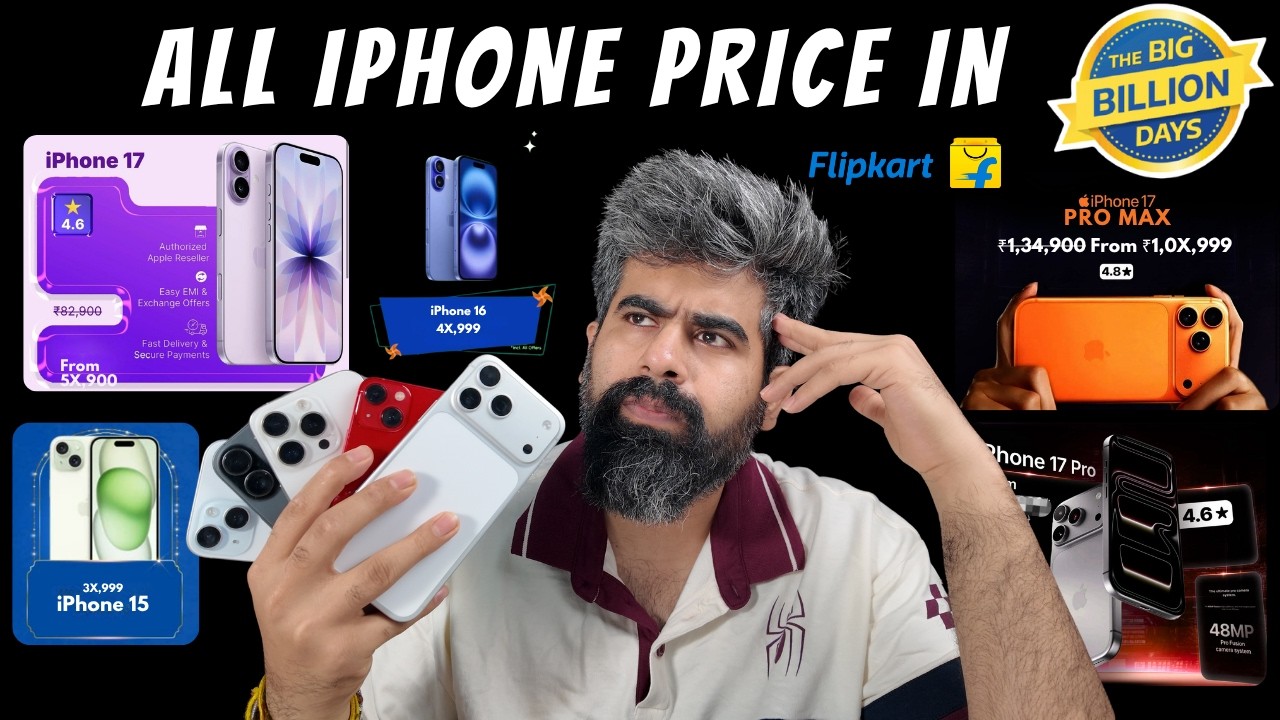 All iPhones Expected Prices & date BBD Sale 2026 | Flipkart & Amazon Sale 2026 | iPhone 17,17 Pro,16
