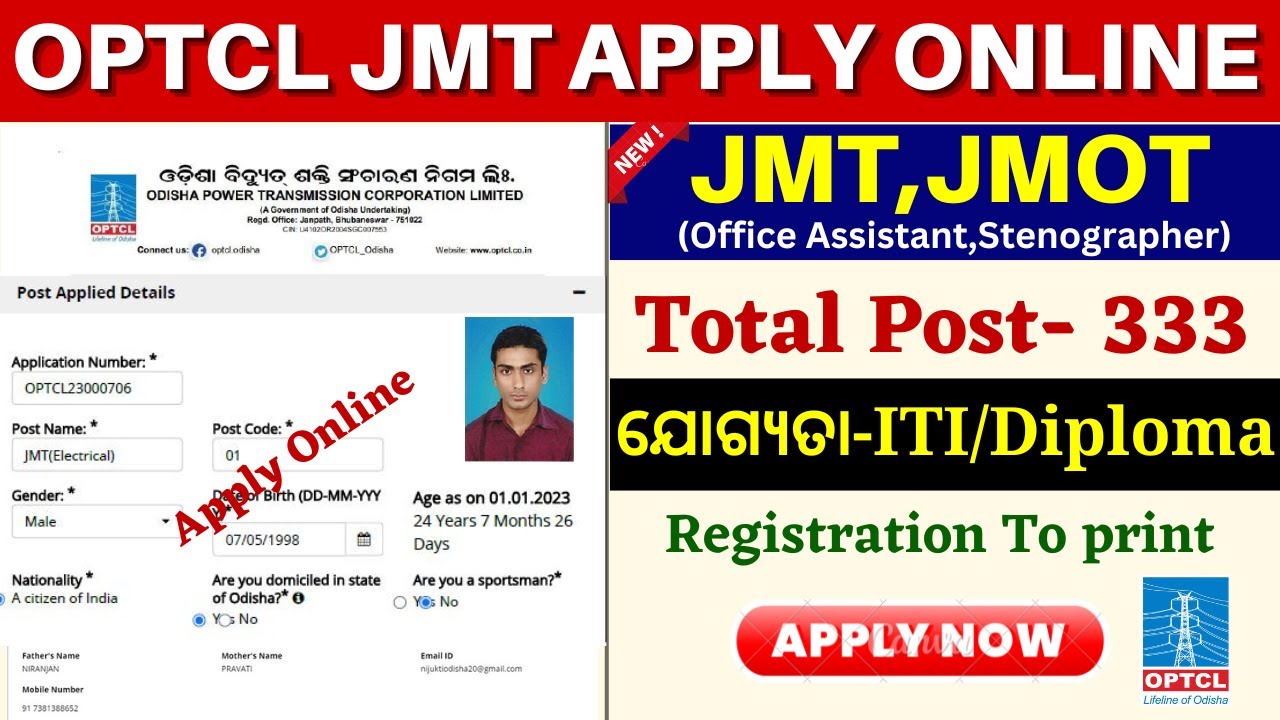 OPTCL Recruitment 2023 Apply Online// How to Apply OPTCL JMT,JMOT,Office Assistant Online 2023