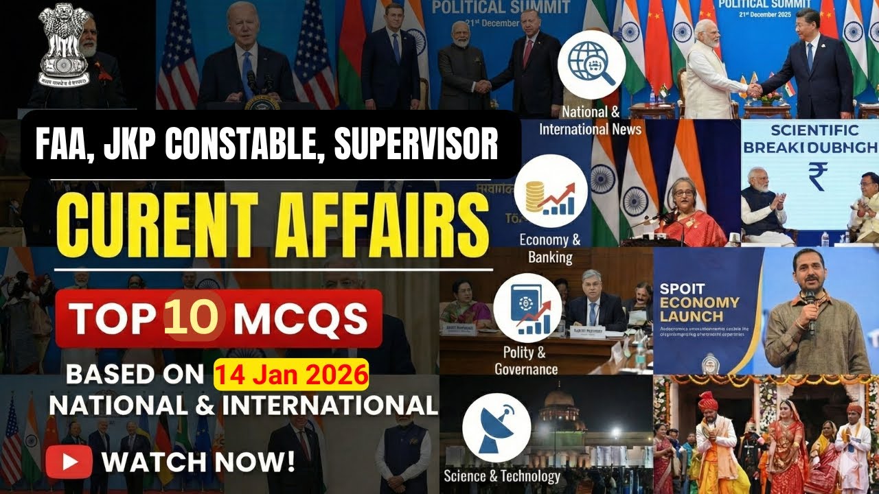 14 Jan 2026 Current Affairs | Top 10 MCQs for JKSSB FAA Exam | National & International Updates 🌍