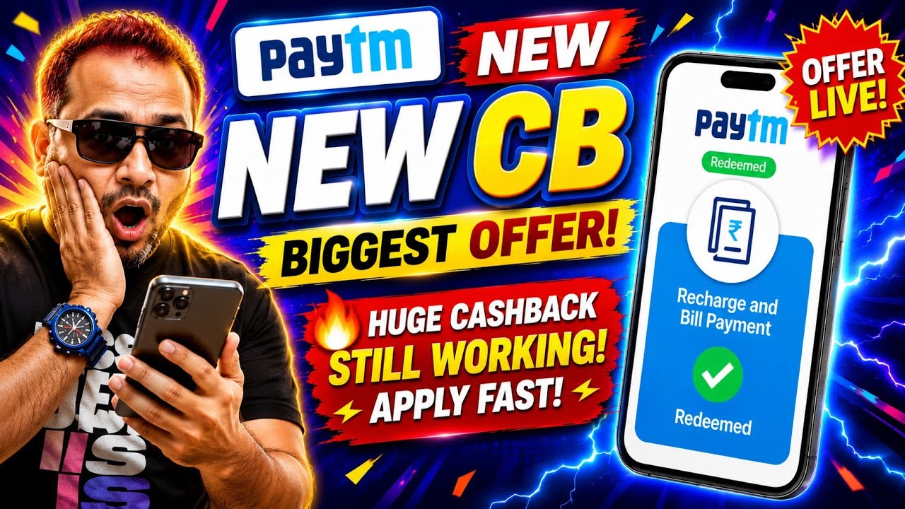 Paytm Bill Payment & Recharge Cashback Offer 2026 | Full Process & Latest Update