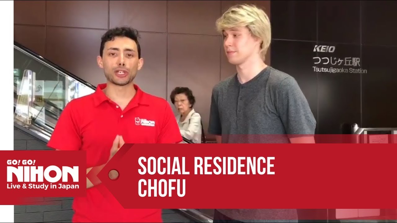 Social Residence Chofu Share House Option for Go! Go! Nihon Students - Go! Go! Nihon Live Show