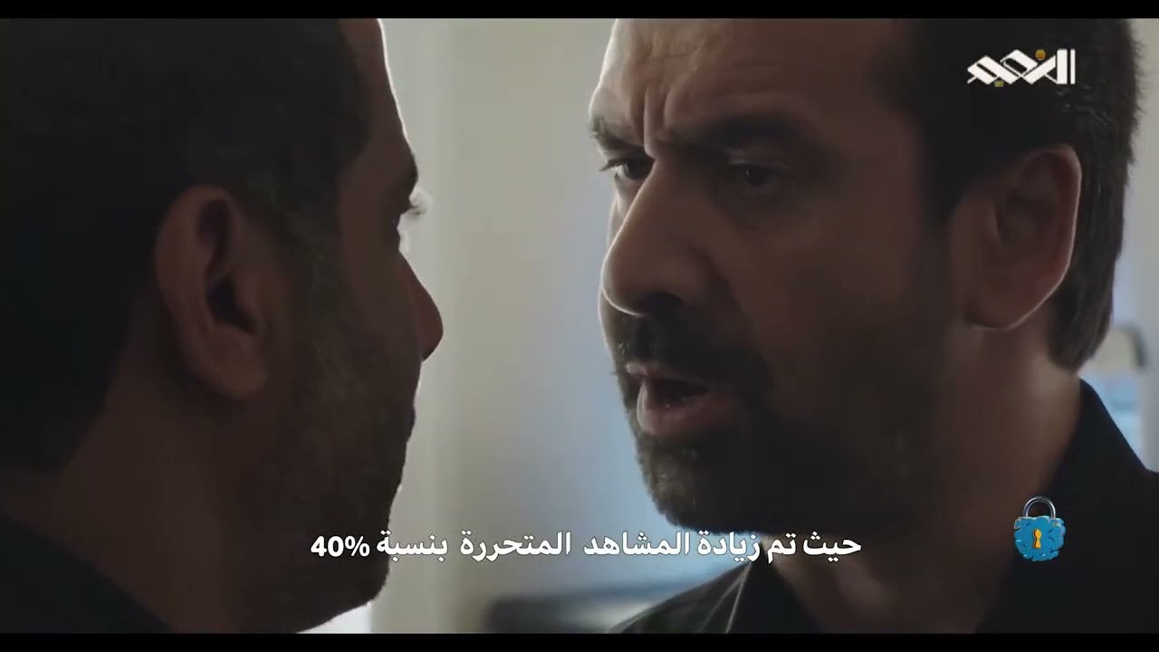 حصن وعيك الموسم الثالث  الحلقة 11  -  الاستشراق الرقمي كيف يعيد الغرب صناعة الشرق عبر المنصات؟