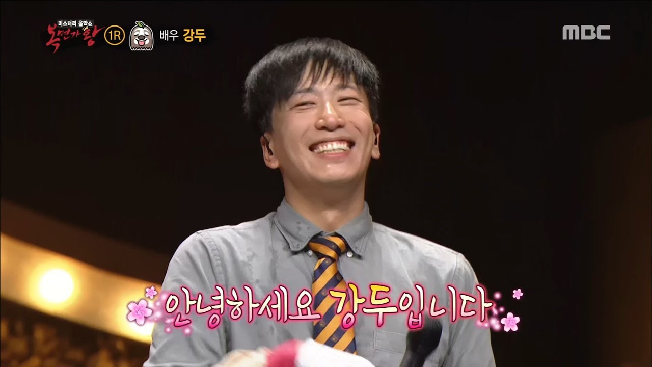 [King of masked singer] 복면가왕 - 'sloth' Identity 20180610