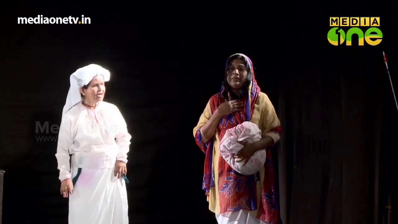 K.T.Mohammed's 'ith bhoomiyaanu' staged at TVM