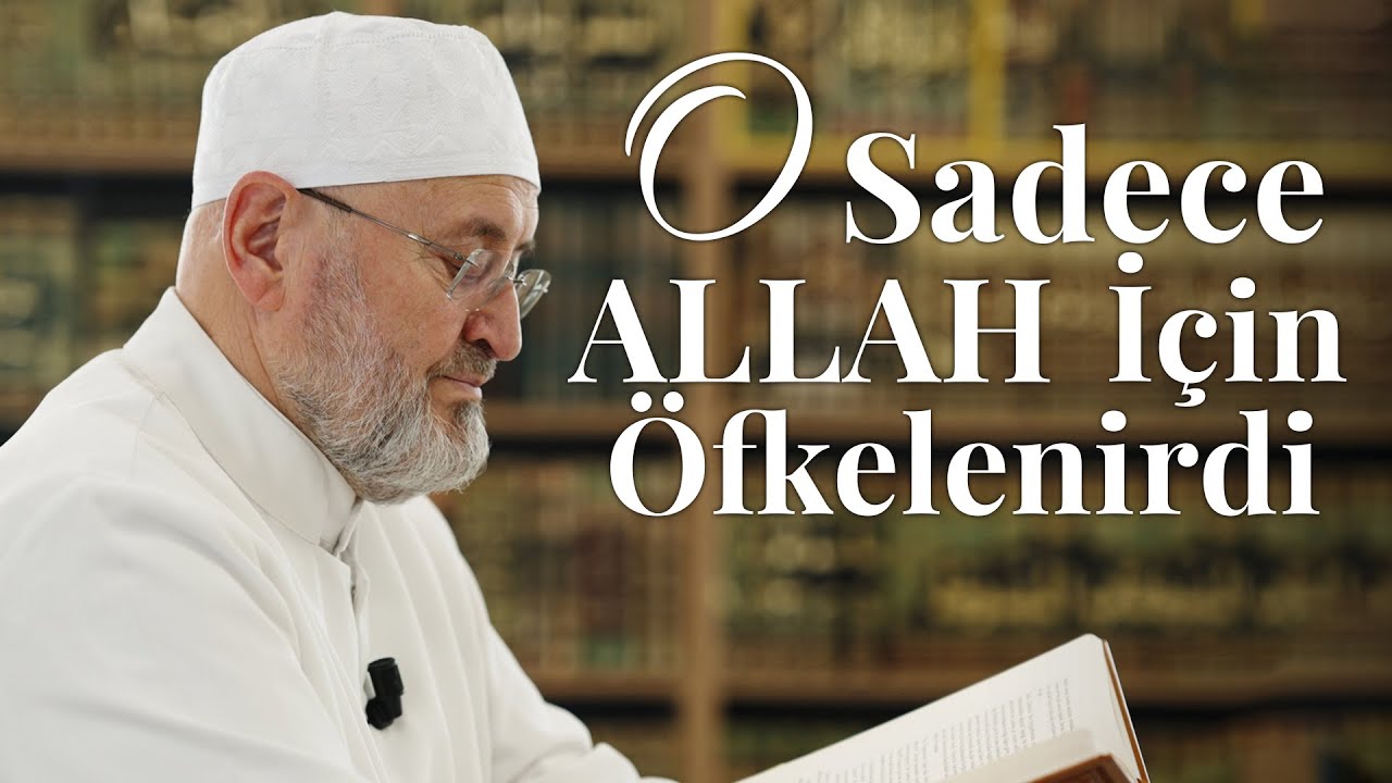 Abdullah Sert | Şifa-i Şerif Okumaları | B26