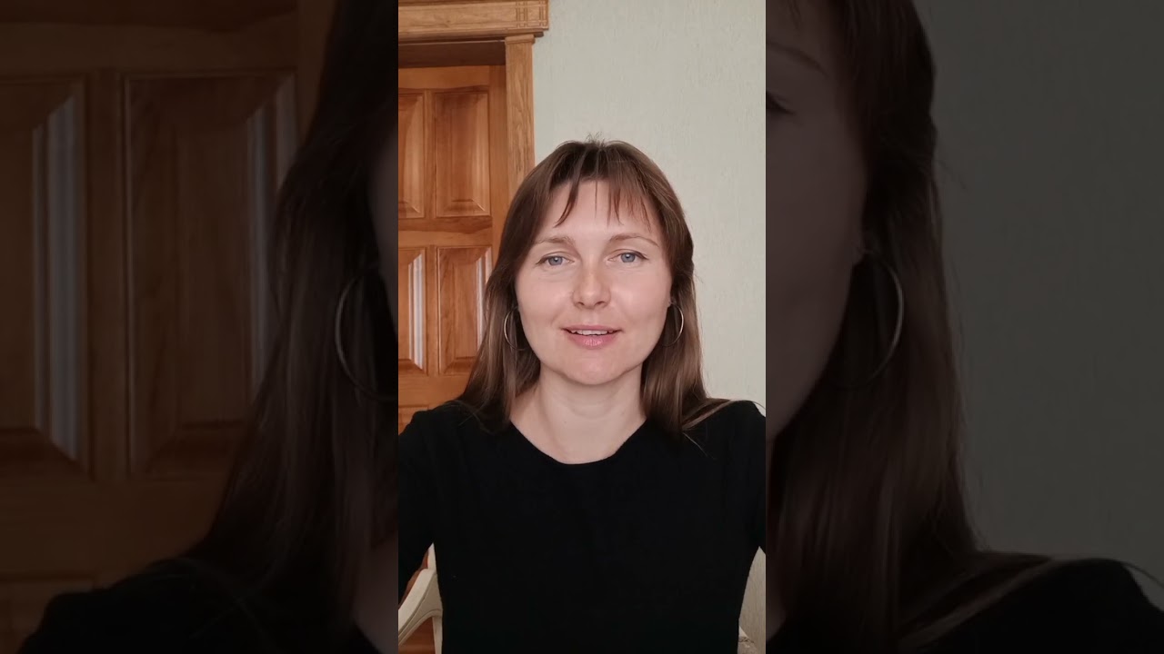 Про хороших хлопчиків і хороших дівчаток | Чому мене не вибирають?