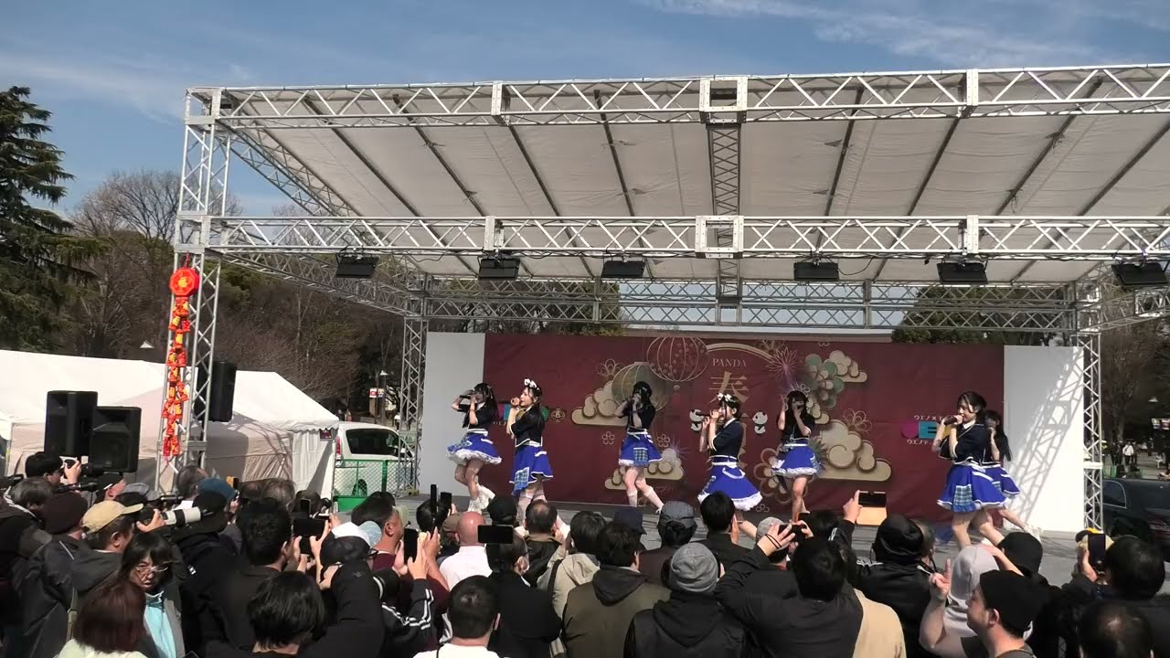 @２０２６年２月１４日@藍色アステリズム@ミニコンサート@上野でパンダ春節祭２０２６@12:11