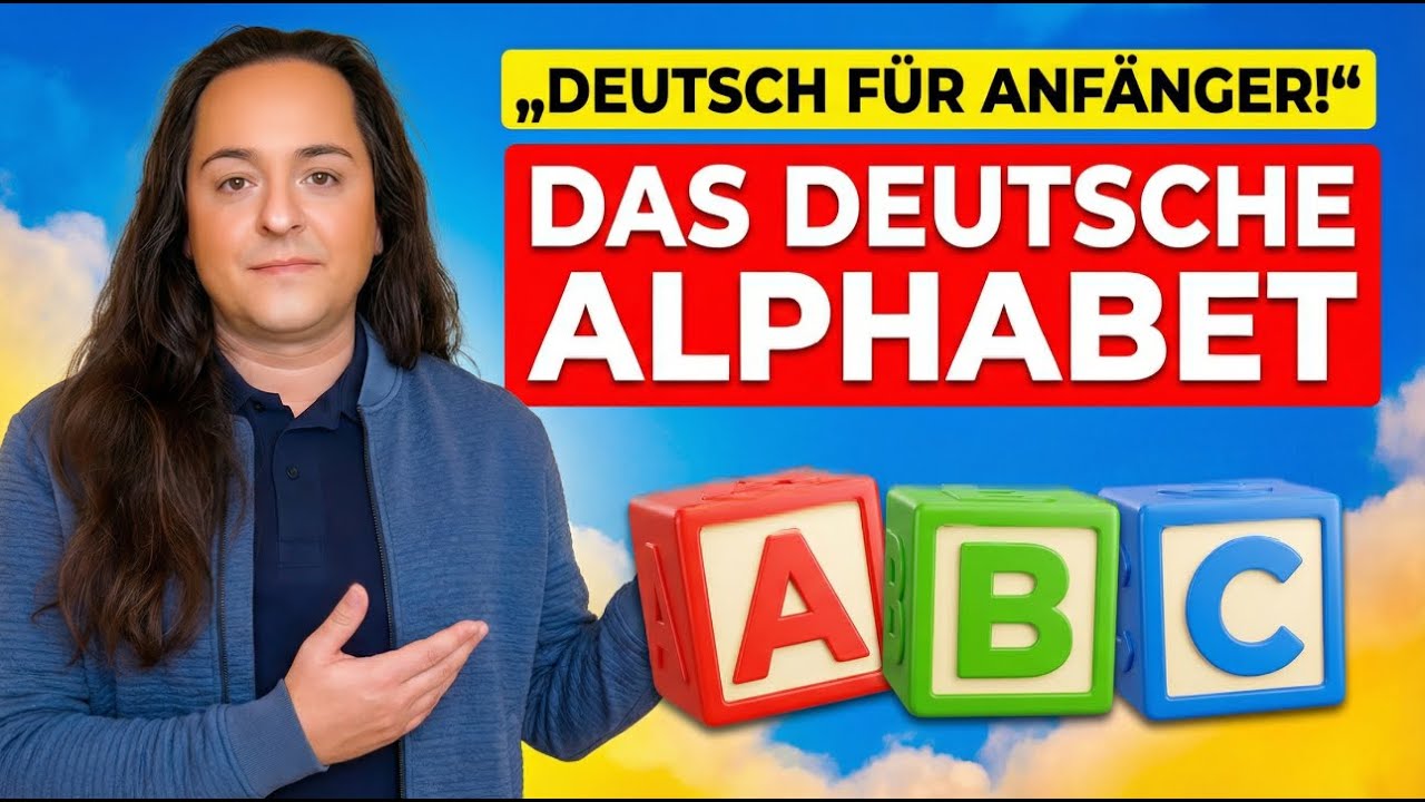 Einfach Deutsch Lernen Sendung 2 - Das deutsche Alphabet