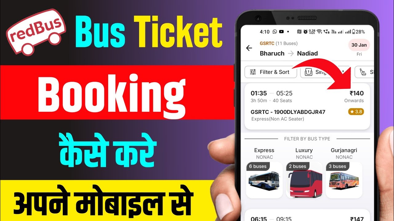 RedBus se Bus Ticket Kaise Book Kare | Bus Ticket Booking Online 2026