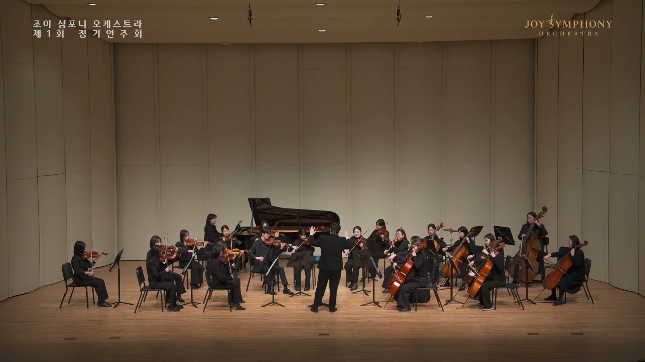 Opera Cavalleria Rusticana 'Intermezzo' - 조이심포니오케스트라