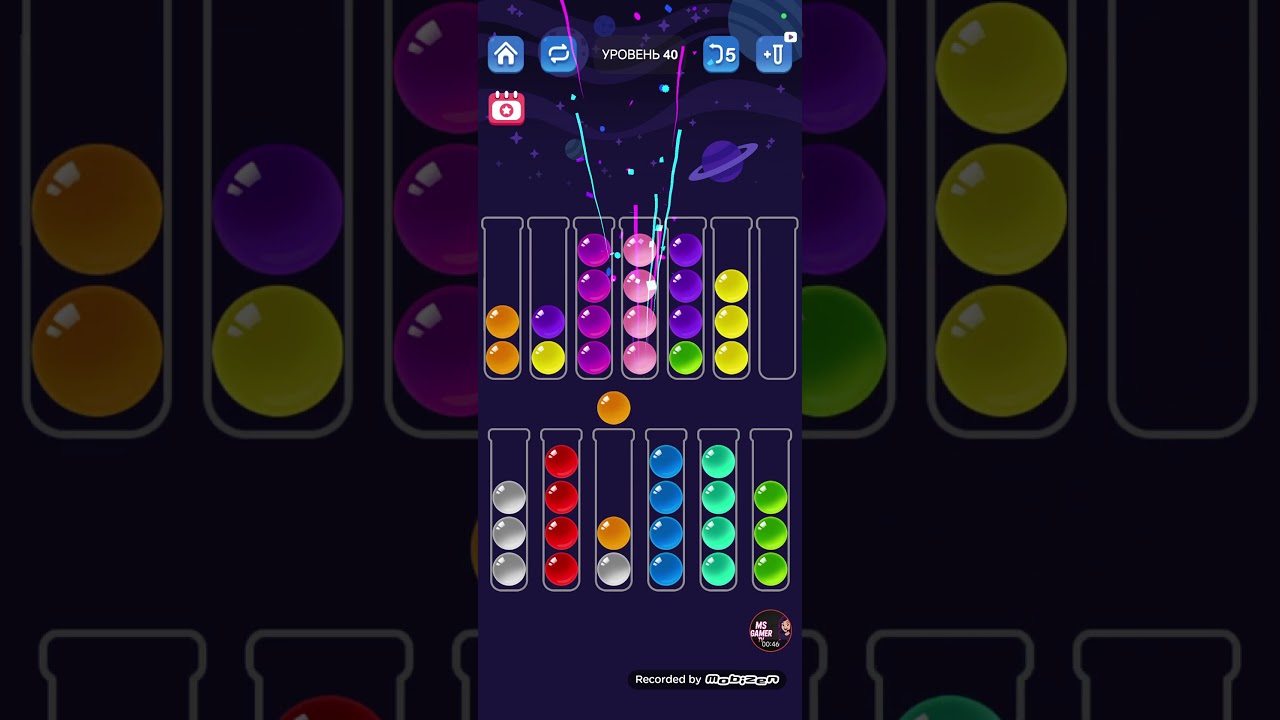 Ball Sort Puzzle уровень 40