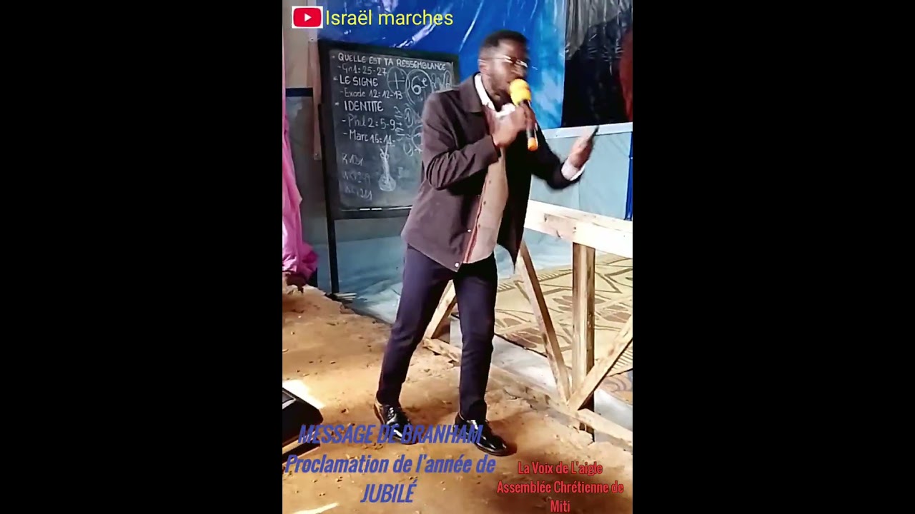 Chante ce Cantique avec moi, louons et glorifions YHWH, 