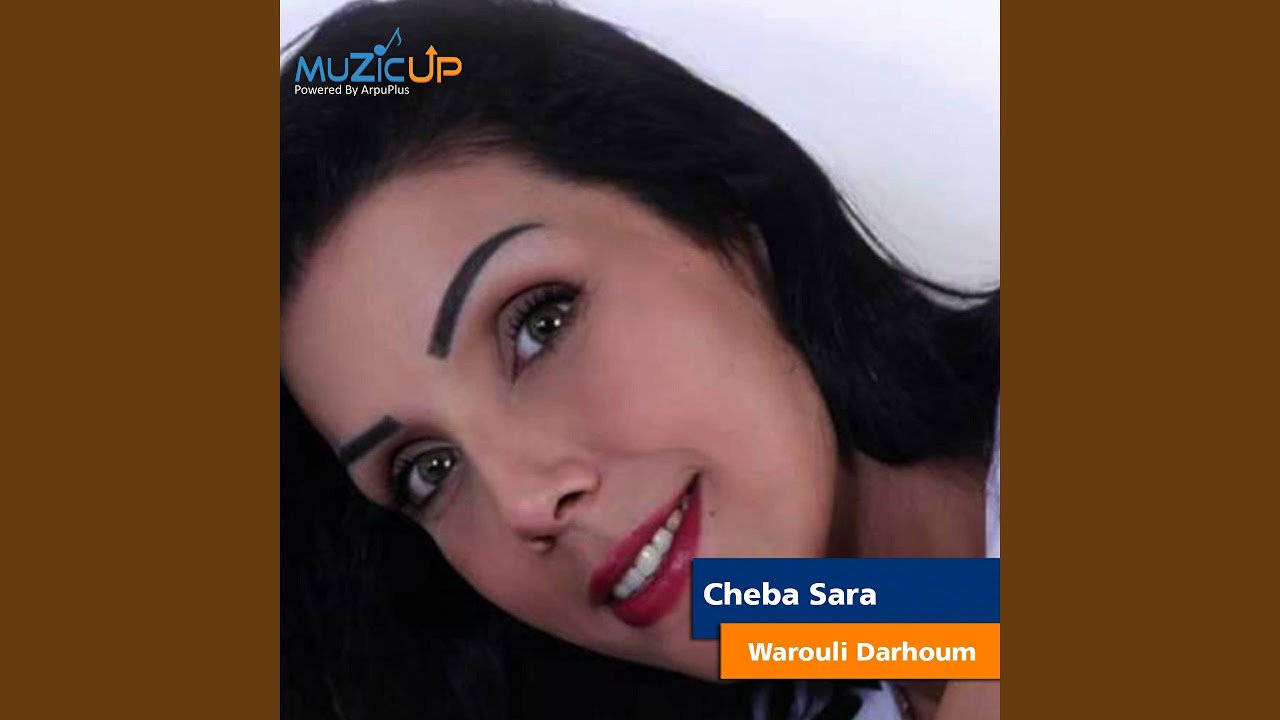 Warouli Darhoum