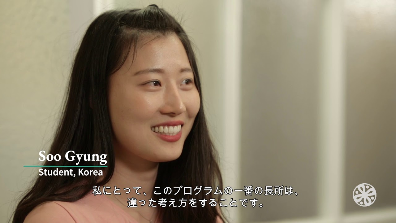 Integrated Learning ( Japanese Subtitles)