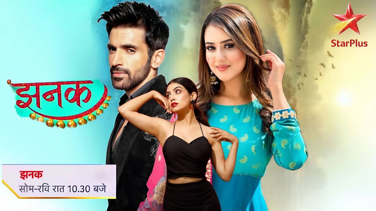 Jhanak : 20 SAAL BAAD | New Cast Revealed | Arjit Taneja, Riya Sharma, Twinkle Arora Star Plus LEAP