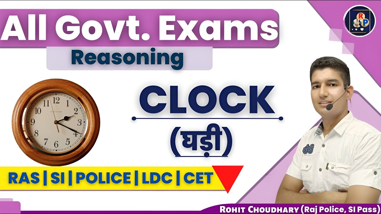 Clock (घड़ी) Reasoning | By Rohit Sir || ROHIT PATHSHALA 💕