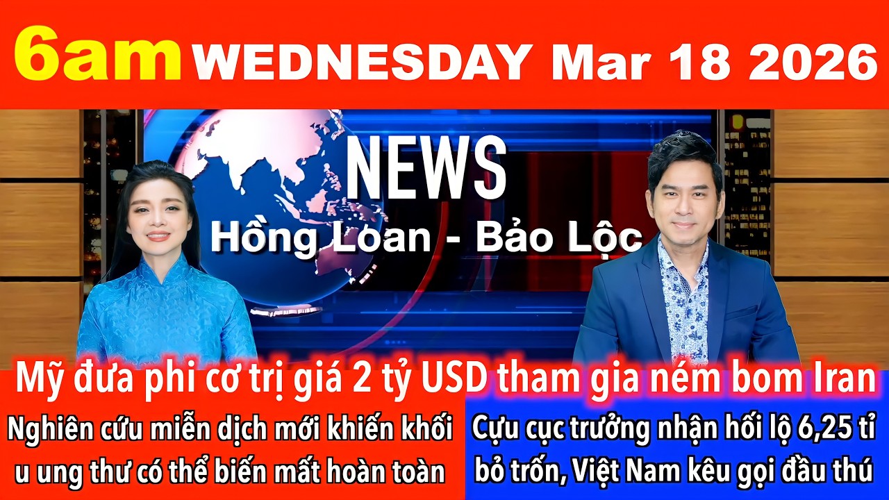 🇺🇸Mar 18, 2026 Cảnh sát Texas cảnh báo về chiêu trò nhắn tin giả mạo DMV để lừa tiền phạt giao thông