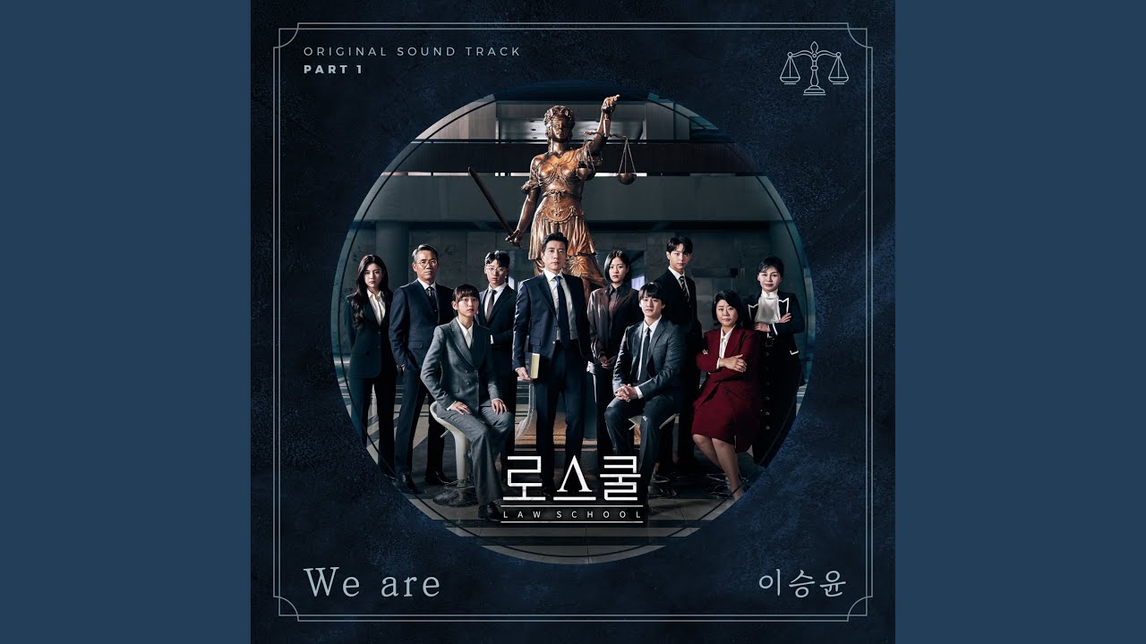 We are