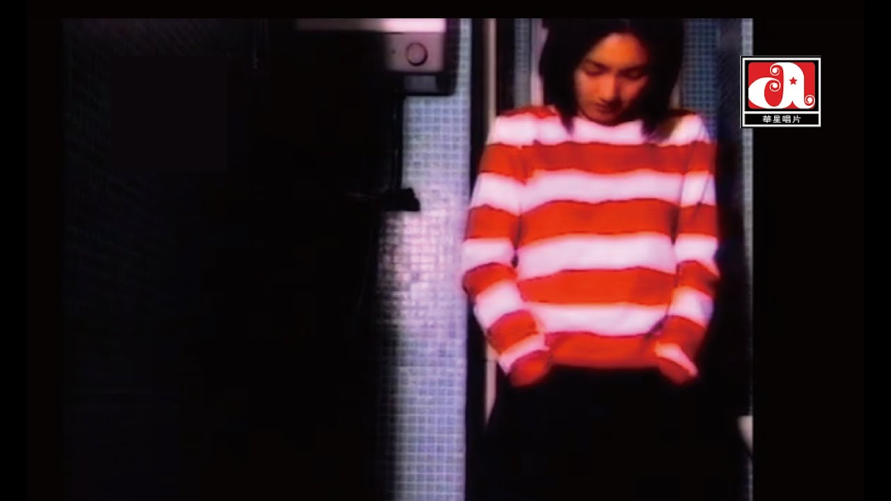 楊千嬅 Miriam Yeung - 手信 (Official Music Video)